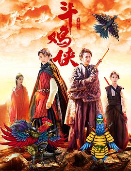 成人午夜在线观看